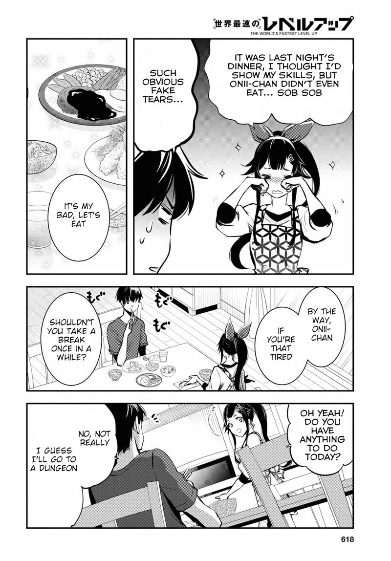 Sekai Saisoku No Level Up Chapter 4 Page 7