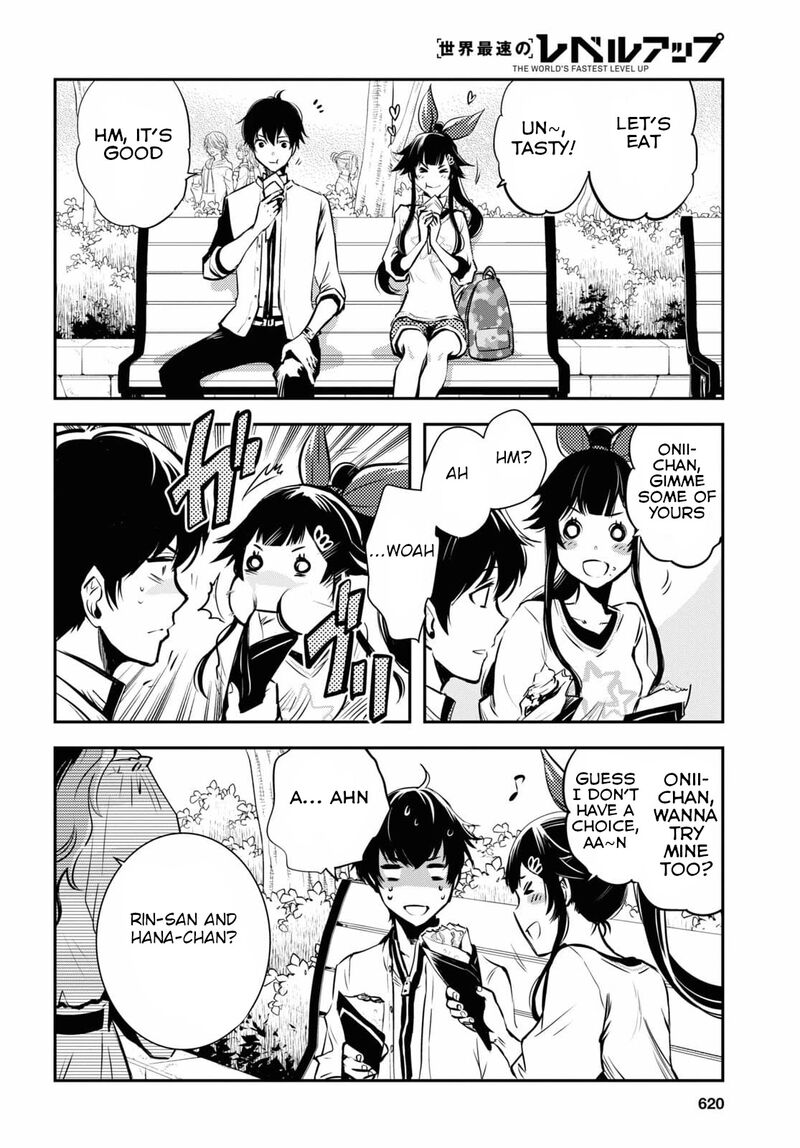 Sekai Saisoku No Level Up Chapter 4 Page 9