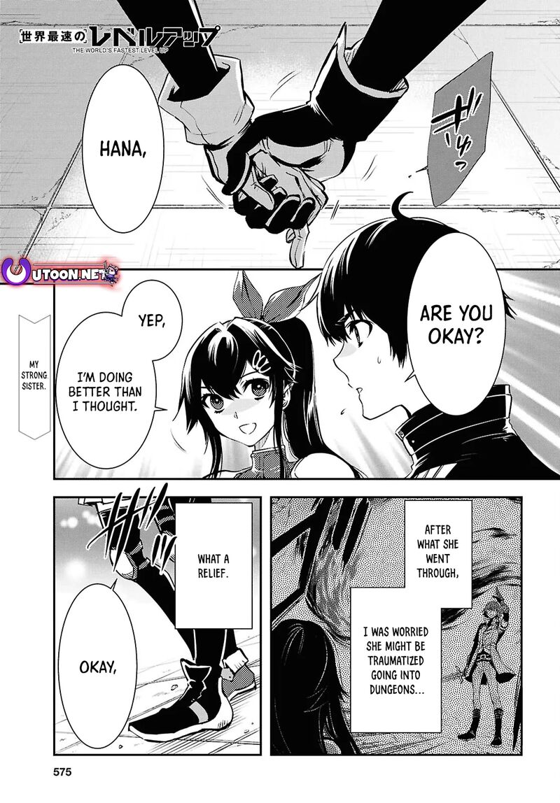 Sekai Saisoku No Level Up Chapter 40 Page 1