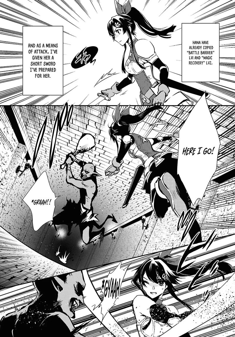 Sekai Saisoku No Level Up Chapter 40 Page 11