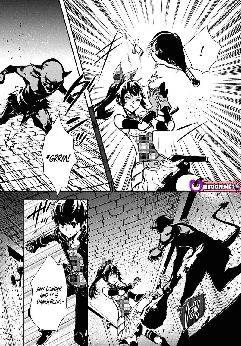 Sekai Saisoku No Level Up Chapter 40 Page 13