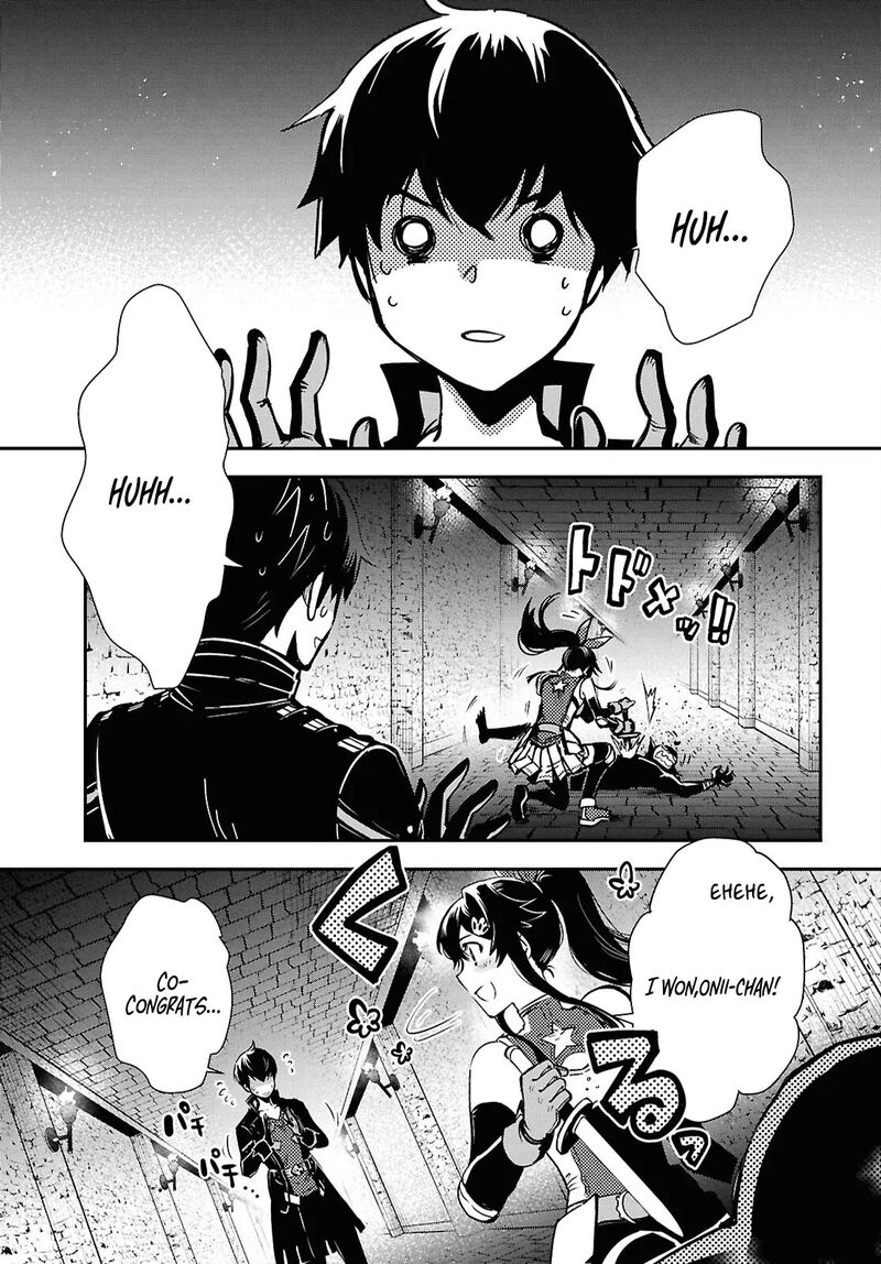 Sekai Saisoku No Level Up Chapter 40 Page 15