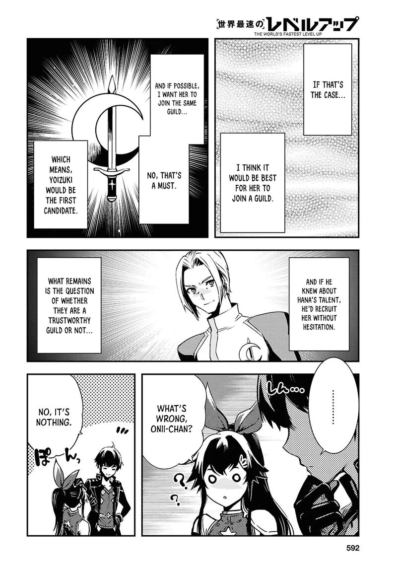Sekai Saisoku No Level Up Chapter 40 Page 18
