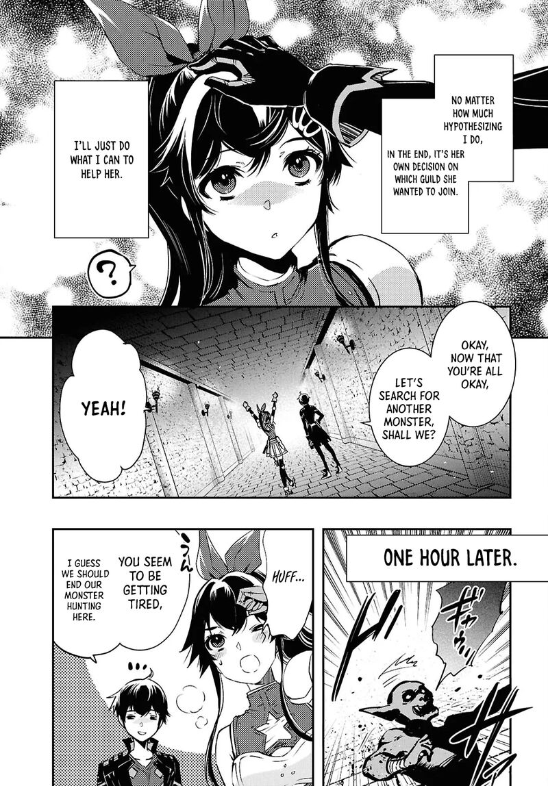 Sekai Saisoku No Level Up Chapter 40 Page 19