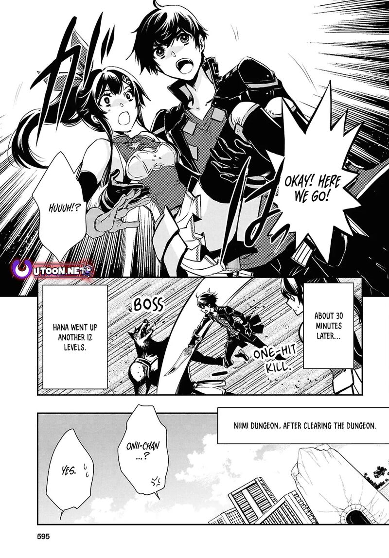 Sekai Saisoku No Level Up Chapter 40 Page 21