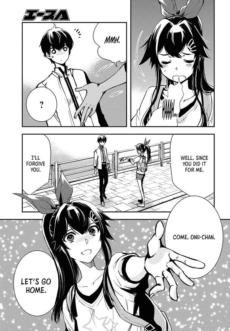 Sekai Saisoku No Level Up Chapter 40 Page 23