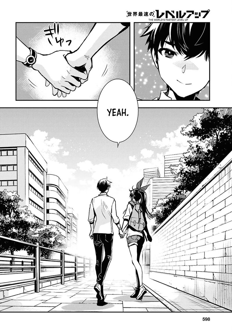 Sekai Saisoku No Level Up Chapter 40 Page 24