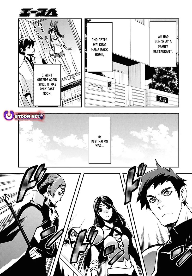 Sekai Saisoku No Level Up Chapter 40 Page 25