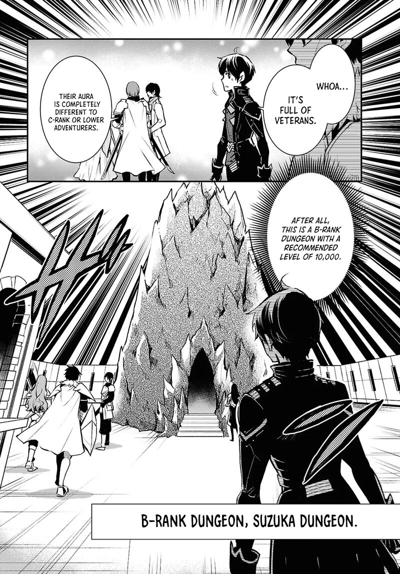 Sekai Saisoku No Level Up Chapter 40 Page 26