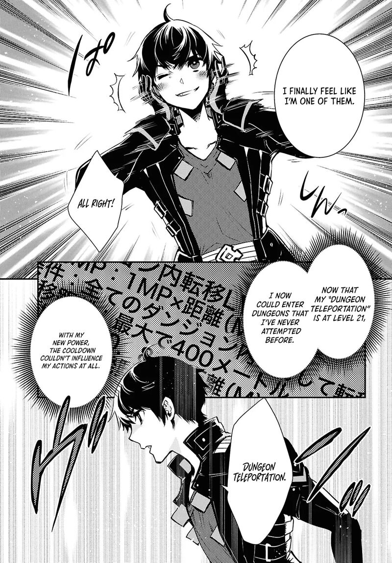 Sekai Saisoku No Level Up Chapter 40 Page 27