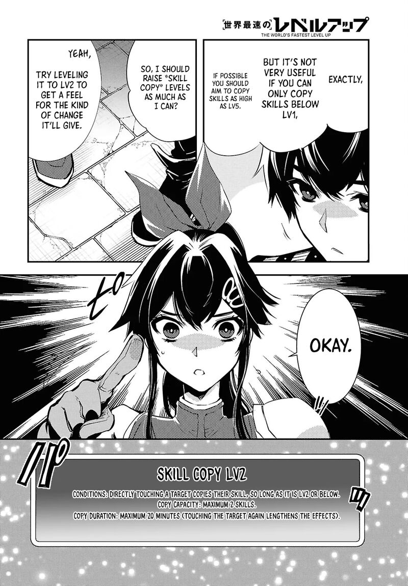 Sekai Saisoku No Level Up Chapter 40 Page 8