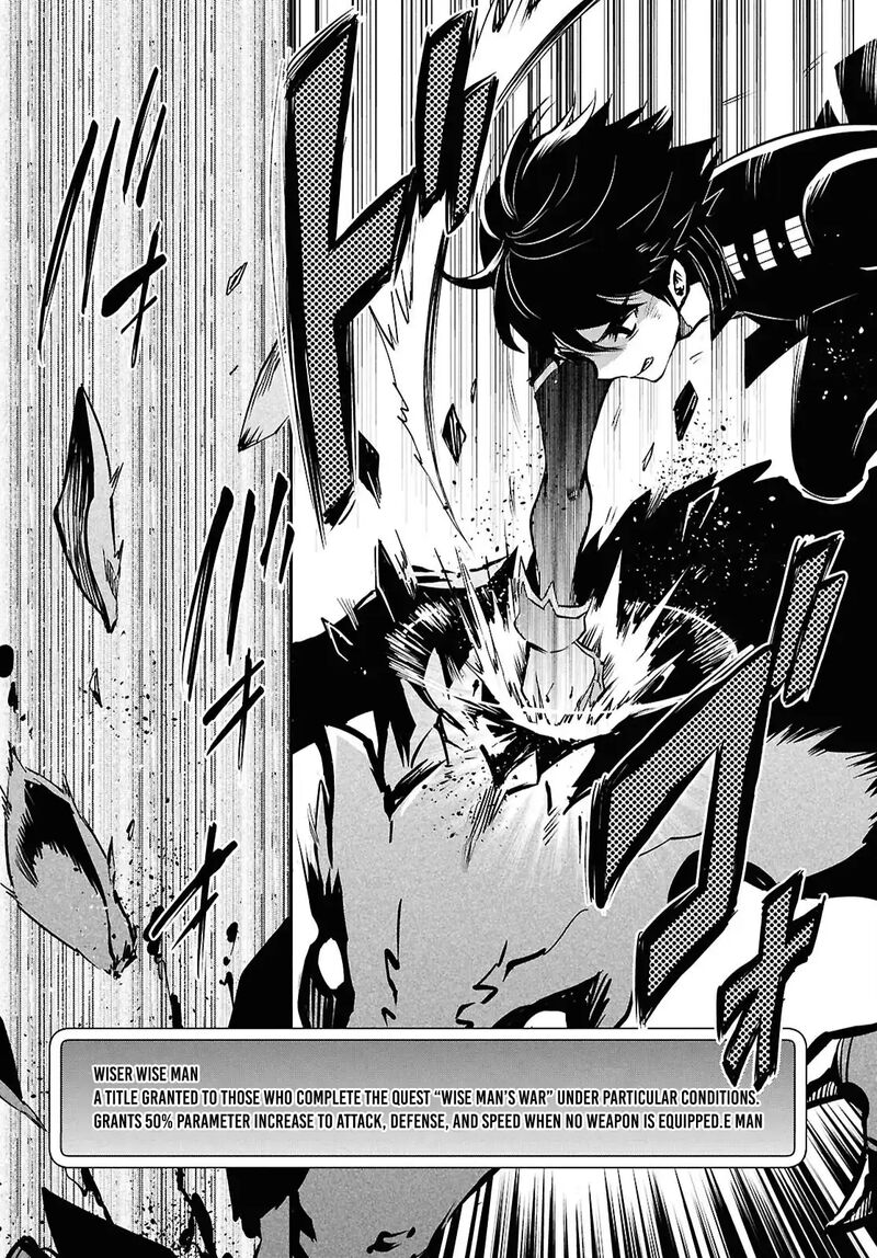 Sekai Saisoku No Level Up Chapter 41 Page 12