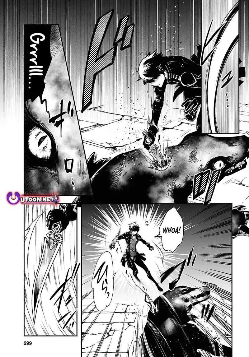 Sekai Saisoku No Level Up Chapter 41 Page 21
