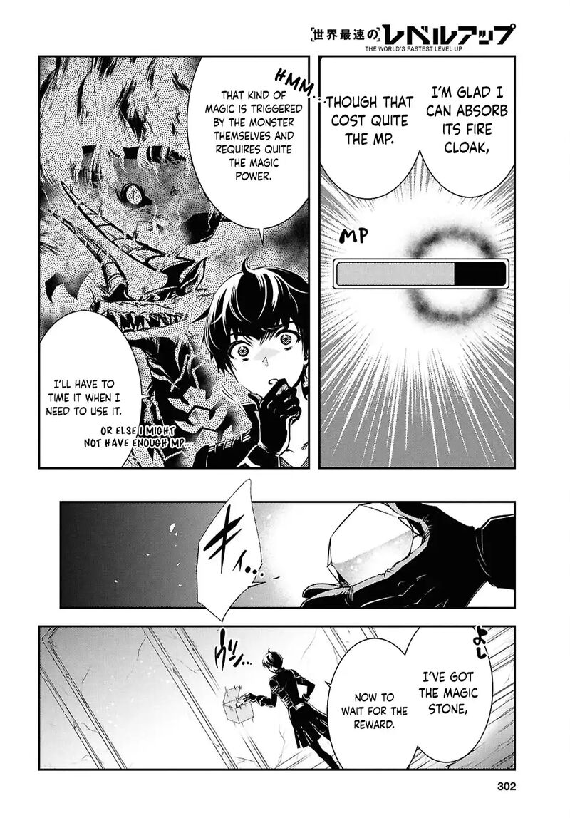 Sekai Saisoku No Level Up Chapter 41 Page 24