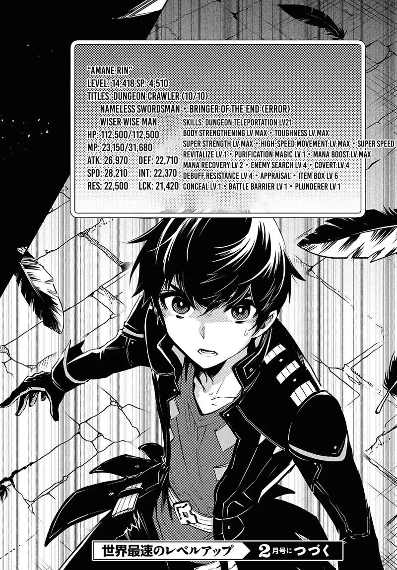 Sekai Saisoku No Level Up Chapter 41 Page 30