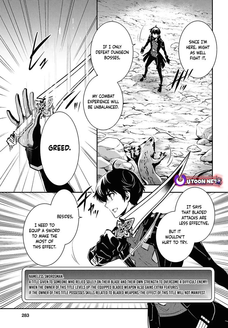Sekai Saisoku No Level Up Chapter 41 Page 5