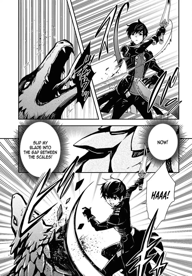 Sekai Saisoku No Level Up Chapter 41 Page 7