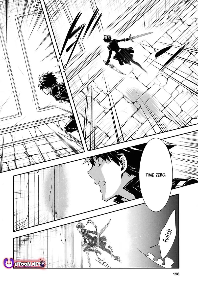Sekai Saisoku No Level Up Chapter 42 Page 12