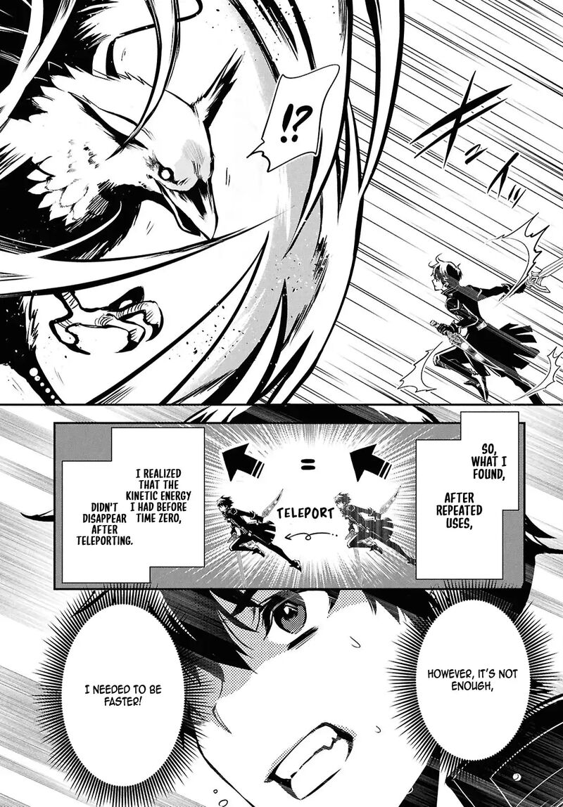 Sekai Saisoku No Level Up Chapter 42 Page 13