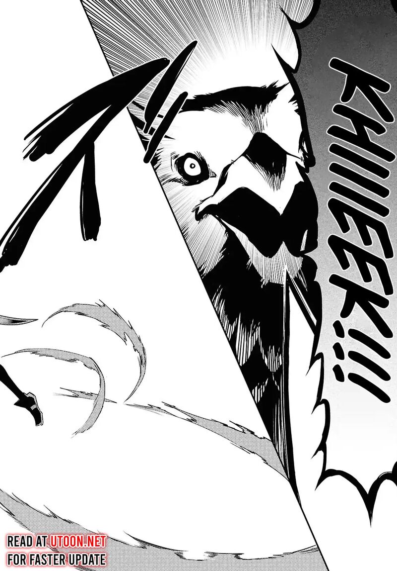 Sekai Saisoku No Level Up Chapter 42 Page 16
