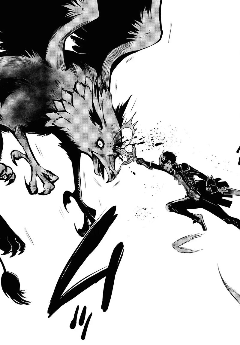 Sekai Saisoku No Level Up Chapter 42 Page 17