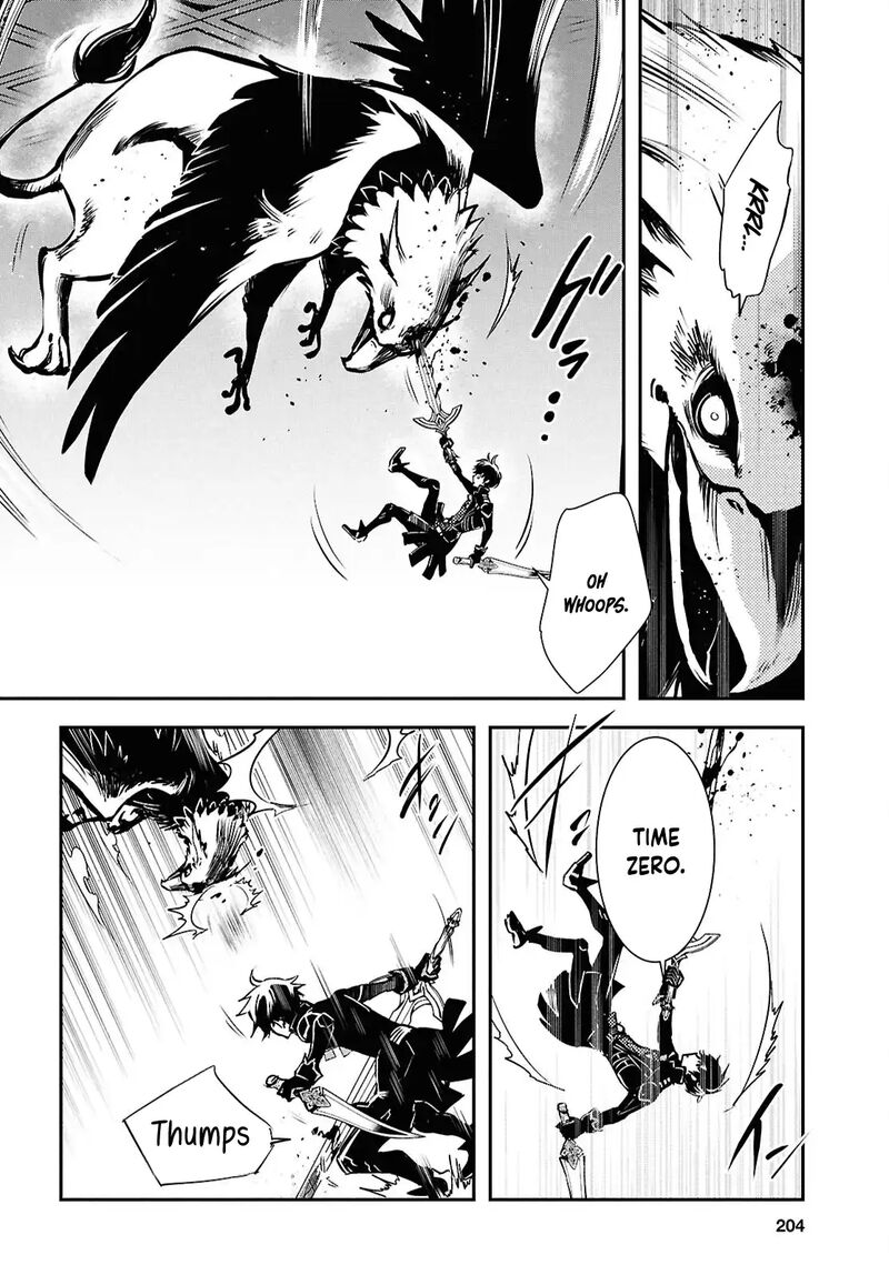 Sekai Saisoku No Level Up Chapter 42 Page 18