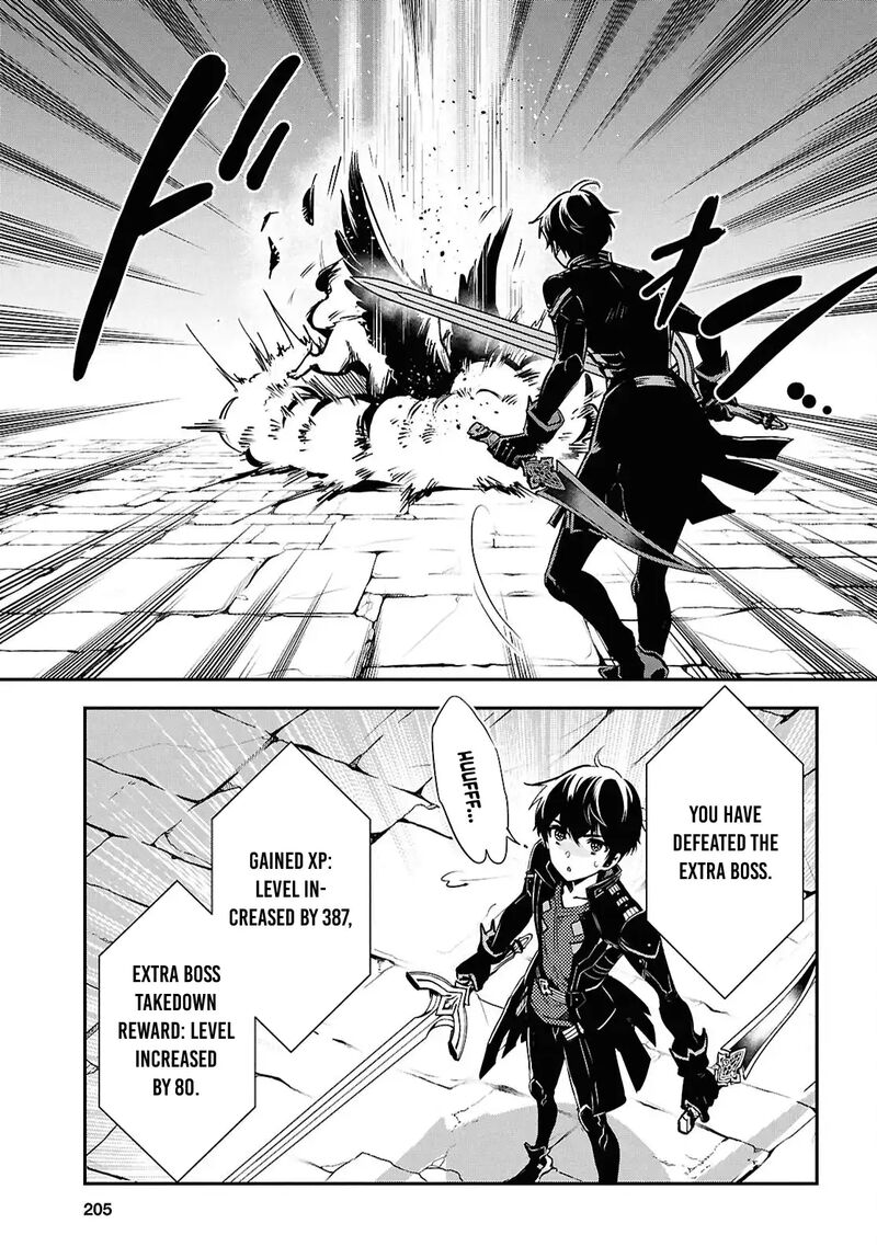 Sekai Saisoku No Level Up Chapter 42 Page 19