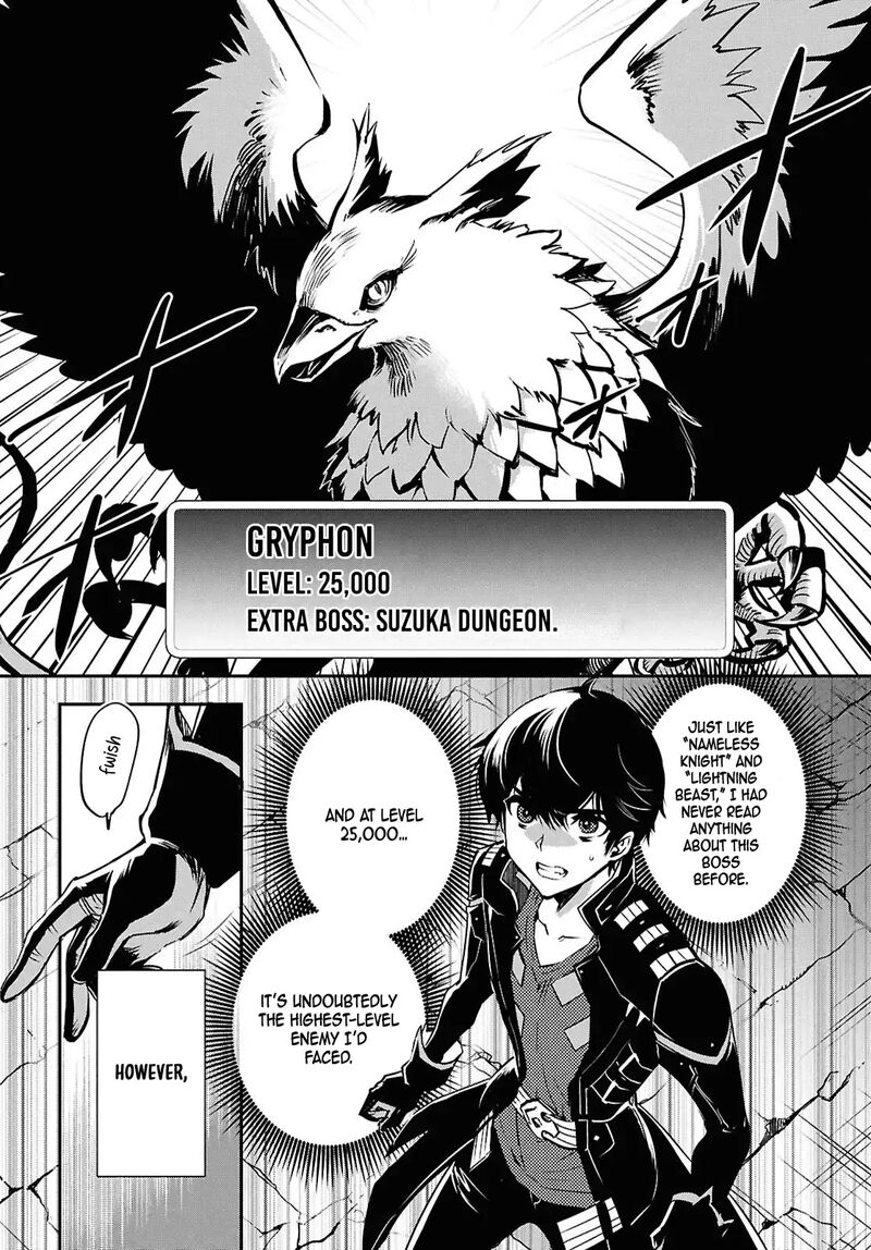Sekai Saisoku No Level Up Chapter 42 Page 2