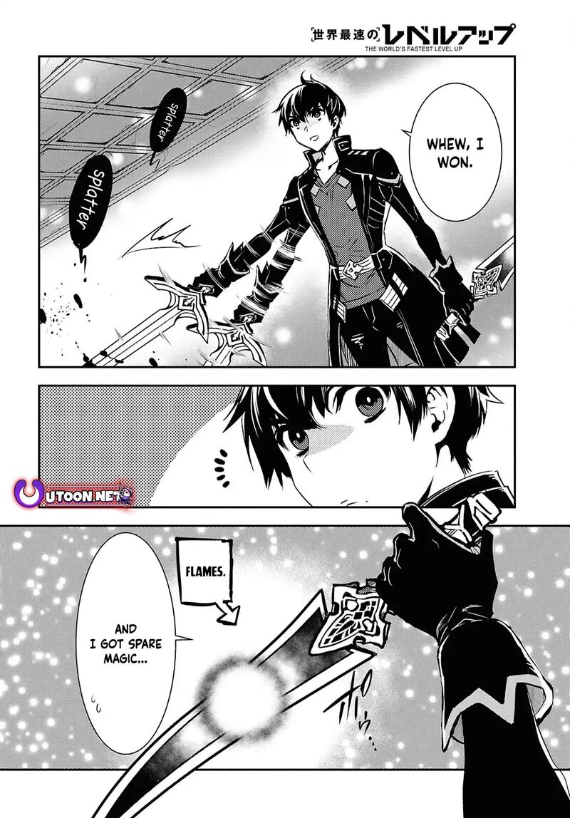 Sekai Saisoku No Level Up Chapter 42 Page 20