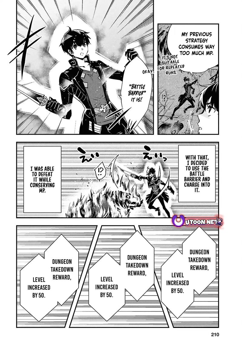 Sekai Saisoku No Level Up Chapter 42 Page 24