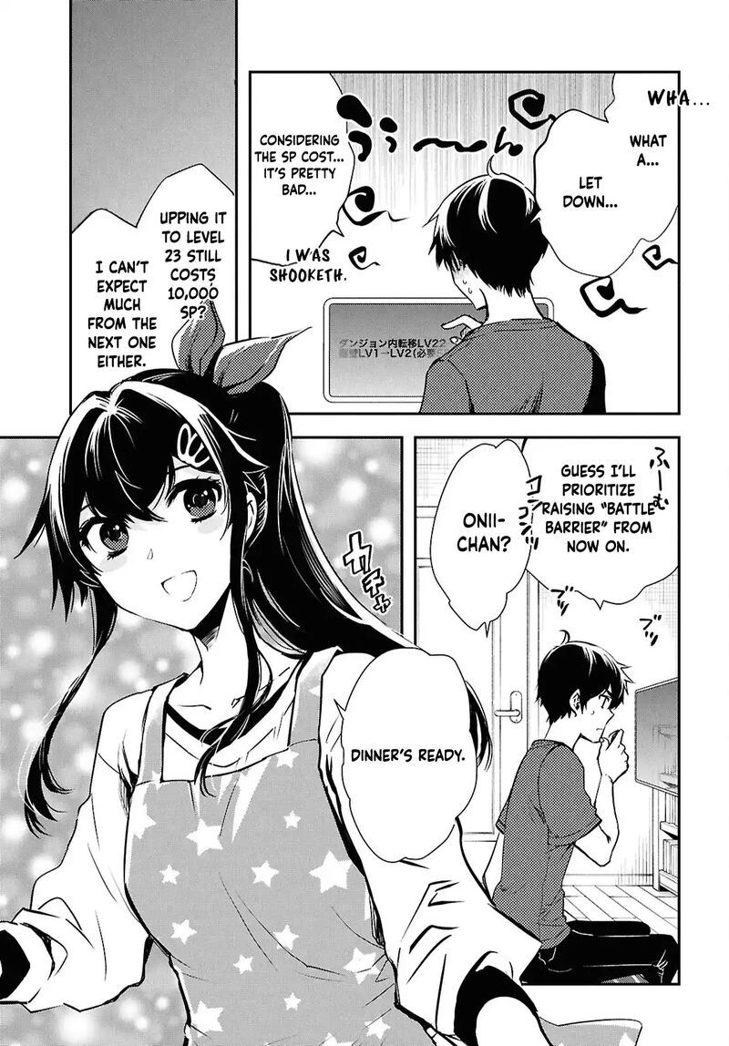 Sekai Saisoku No Level Up Chapter 42 Page 27