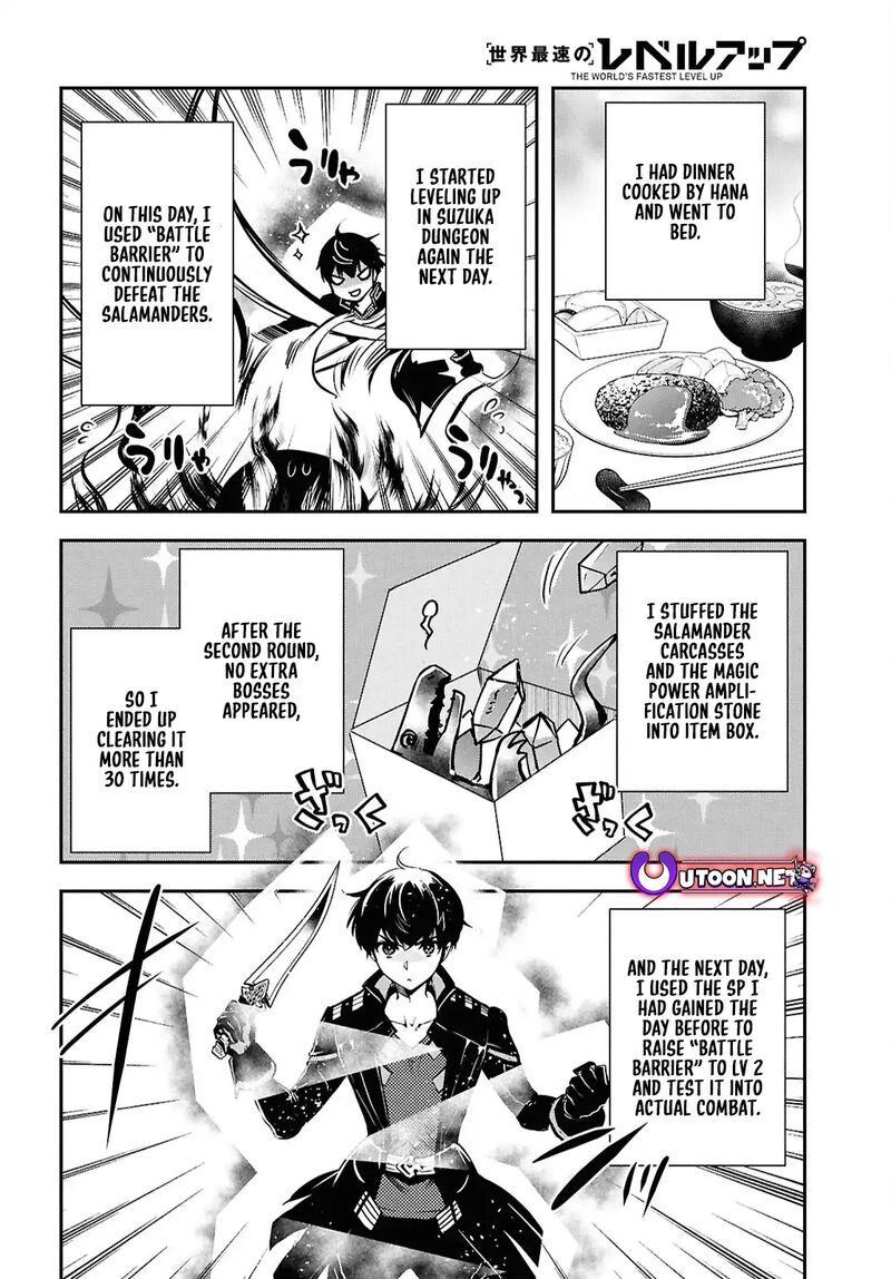 Sekai Saisoku No Level Up Chapter 42 Page 28