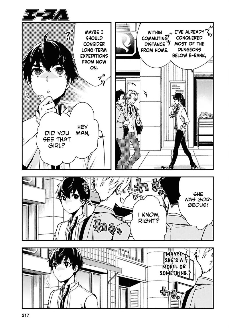Sekai Saisoku No Level Up Chapter 42 Page 31