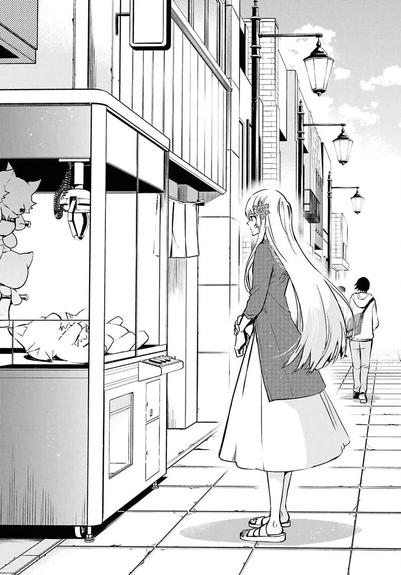 Sekai Saisoku No Level Up Chapter 42 Page 33