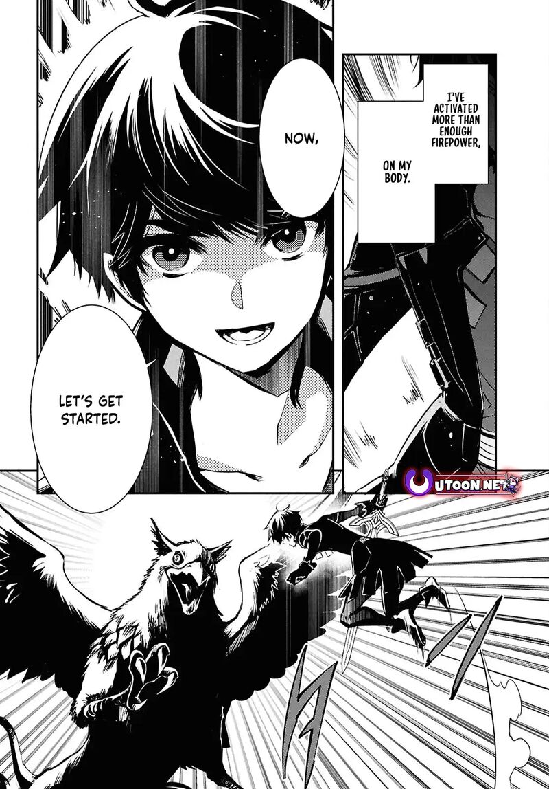 Sekai Saisoku No Level Up Chapter 42 Page 4