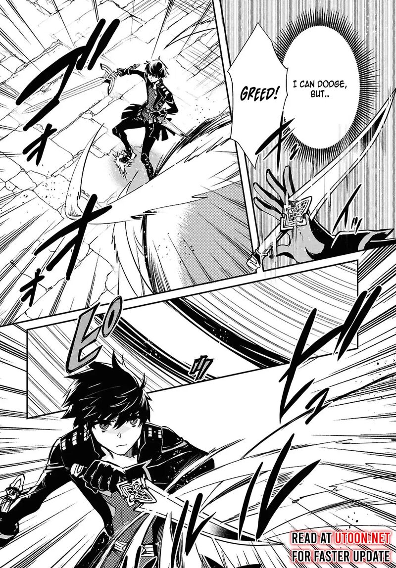 Sekai Saisoku No Level Up Chapter 42 Page 8