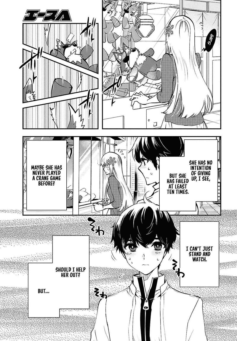 Sekai Saisoku No Level Up Chapter 43 Page 10