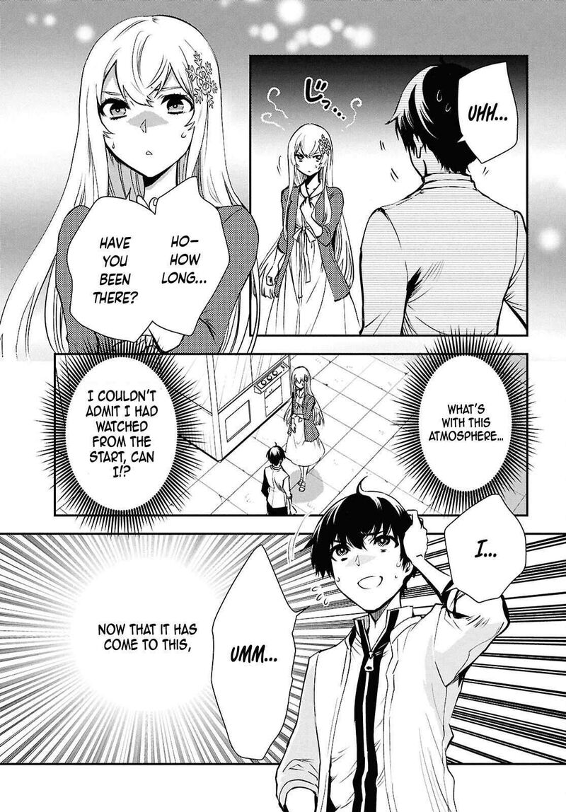 Sekai Saisoku No Level Up Chapter 43 Page 12