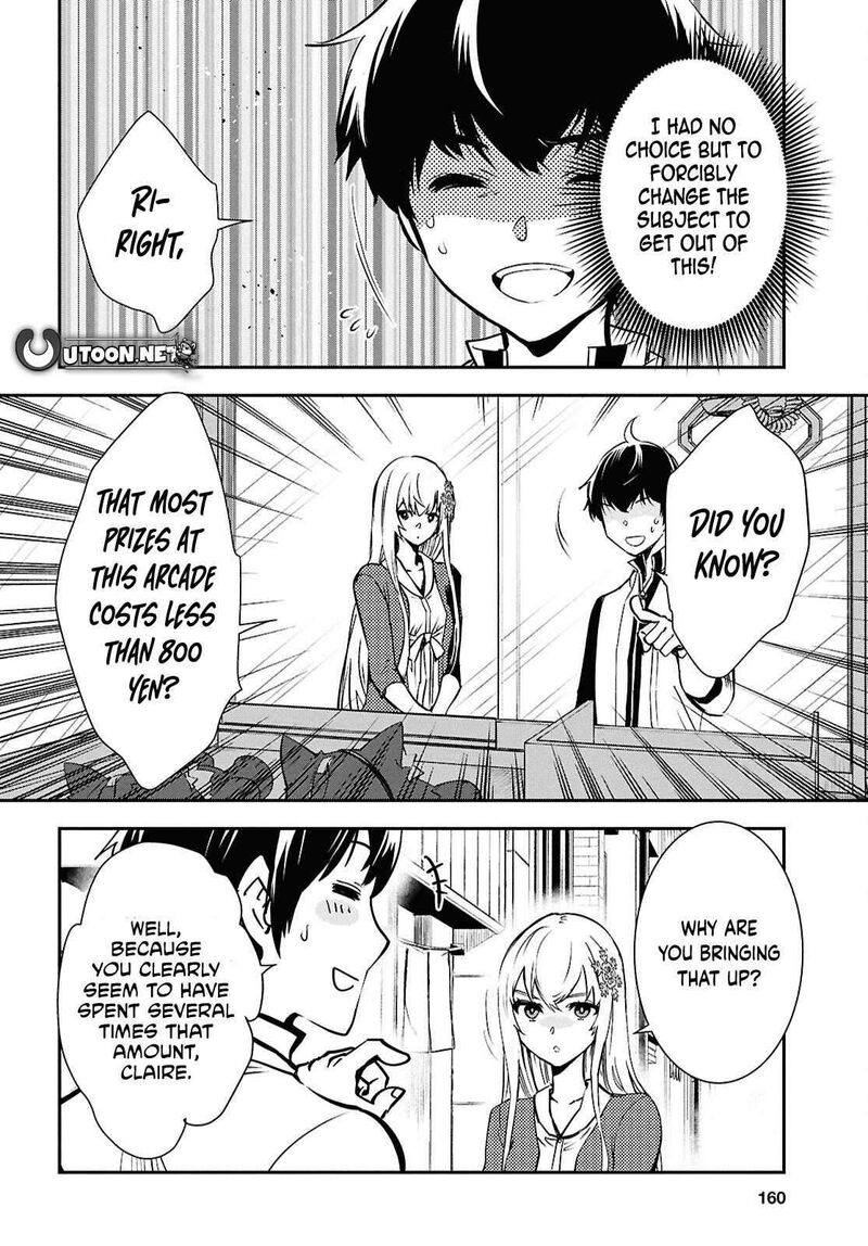 Sekai Saisoku No Level Up Chapter 43 Page 13