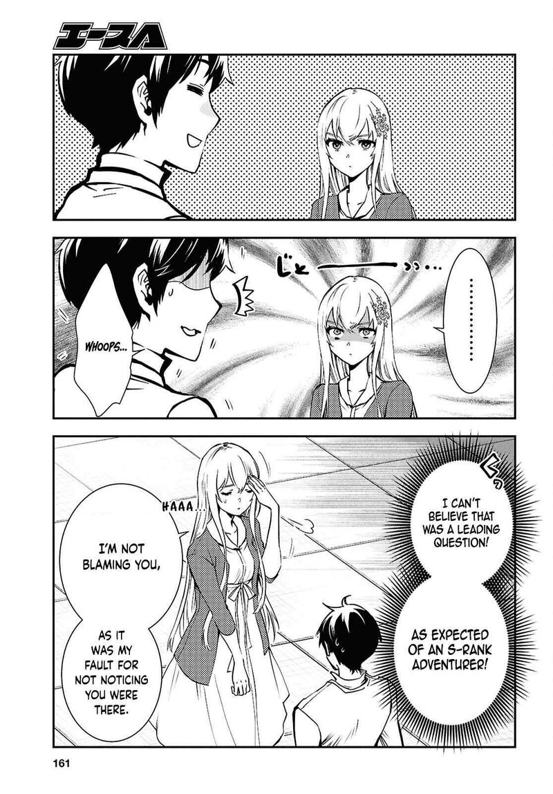 Sekai Saisoku No Level Up Chapter 43 Page 14