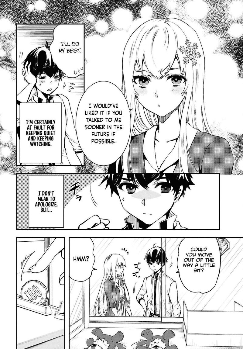 Sekai Saisoku No Level Up Chapter 43 Page 15