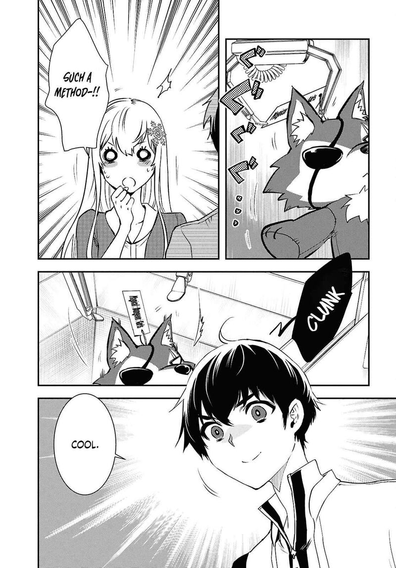 Sekai Saisoku No Level Up Chapter 43 Page 18