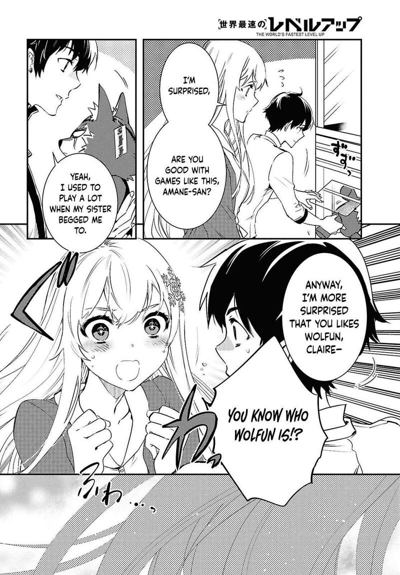 Sekai Saisoku No Level Up Chapter 43 Page 19