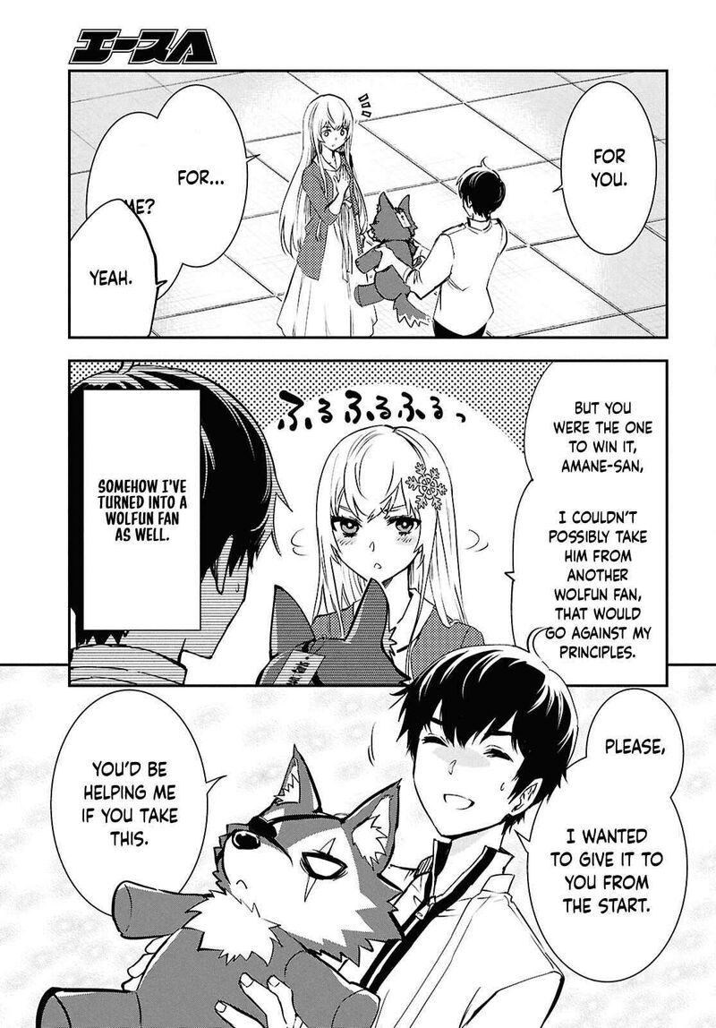 Sekai Saisoku No Level Up Chapter 43 Page 22