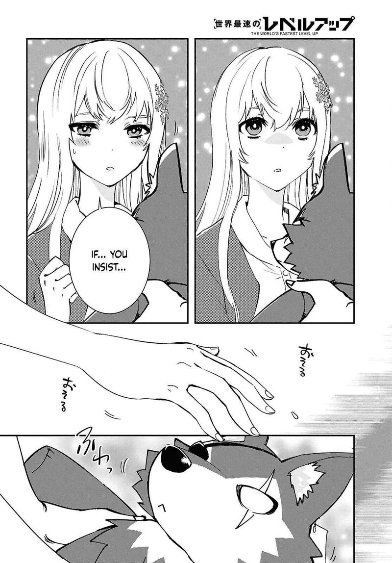 Sekai Saisoku No Level Up Chapter 43 Page 23