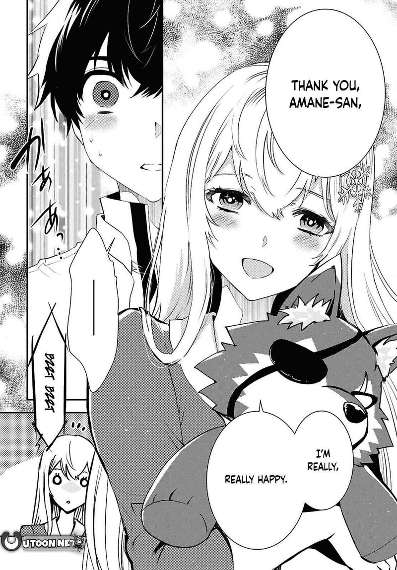 Sekai Saisoku No Level Up Chapter 43 Page 25