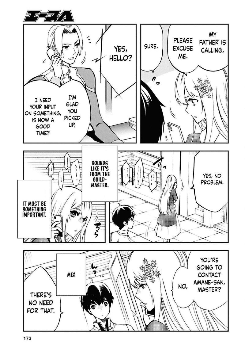 Sekai Saisoku No Level Up Chapter 43 Page 26