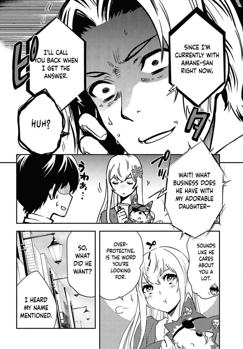 Sekai Saisoku No Level Up Chapter 43 Page 27