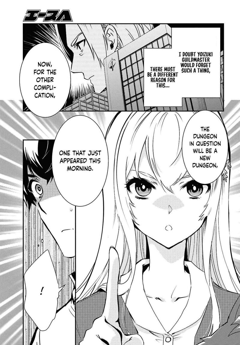 Sekai Saisoku No Level Up Chapter 43 Page 30