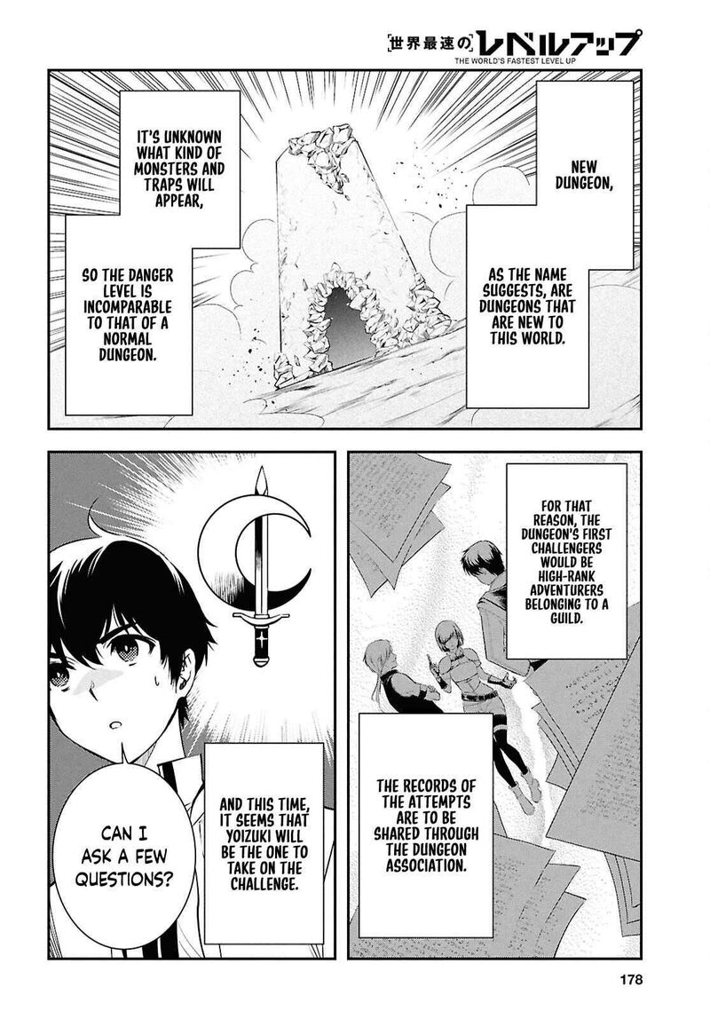 Sekai Saisoku No Level Up Chapter 43 Page 31